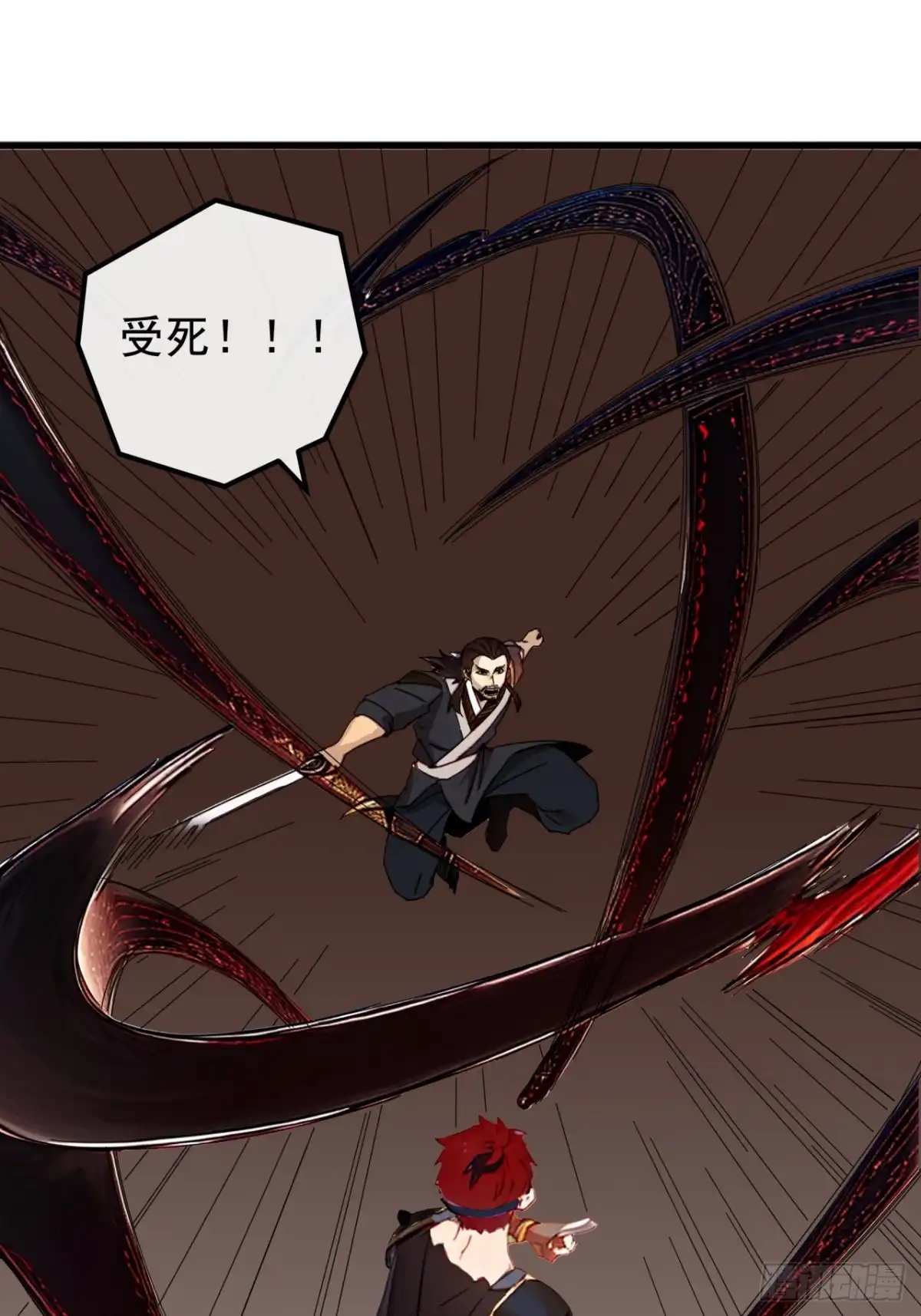 第48页