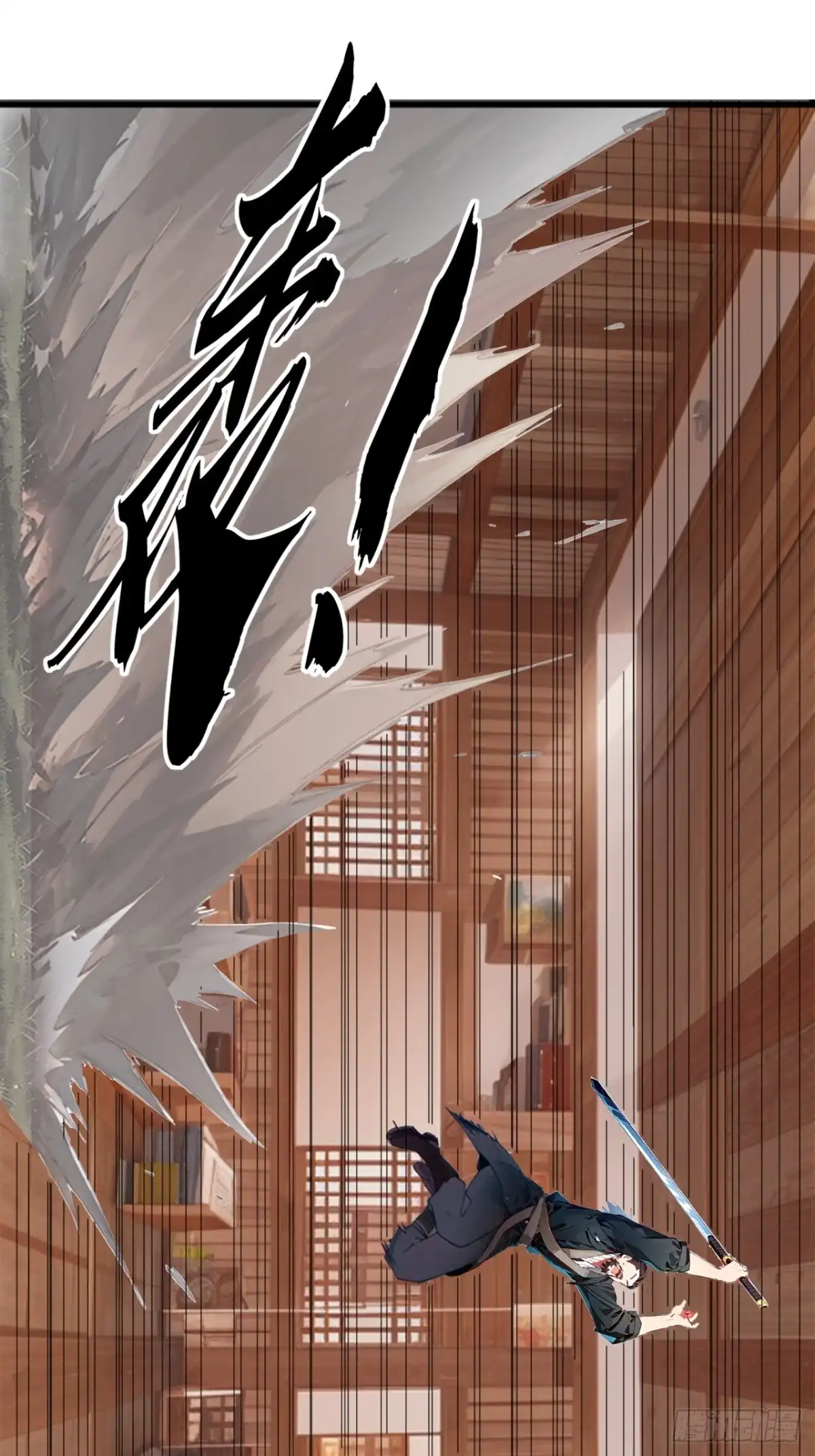 第55页