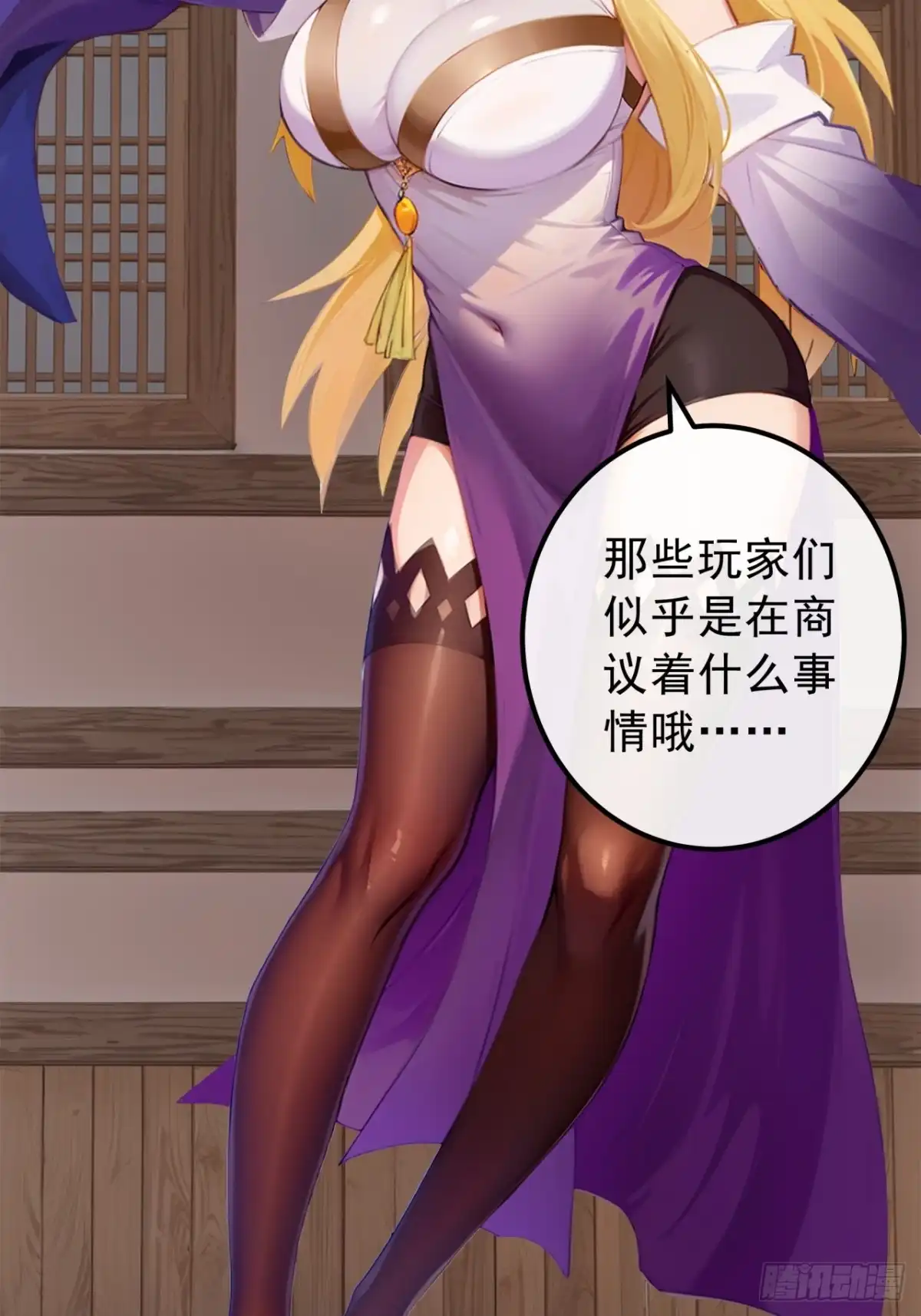 第44页