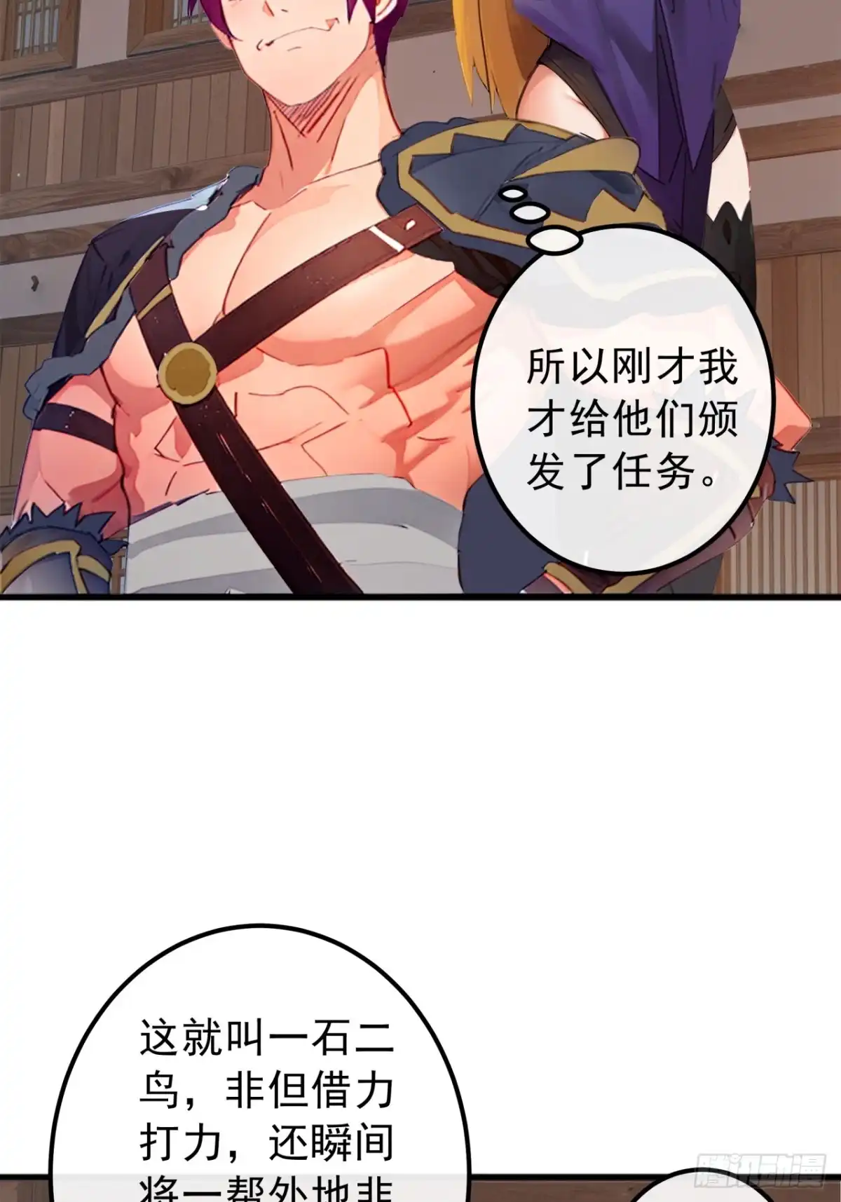第46页
