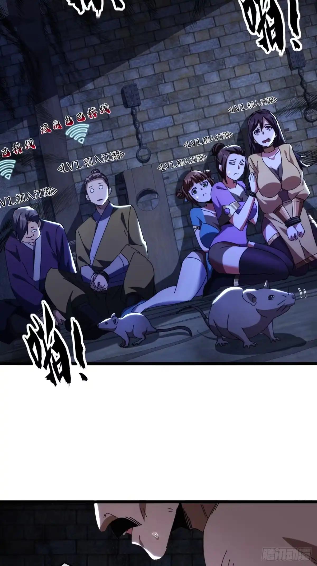 第59页