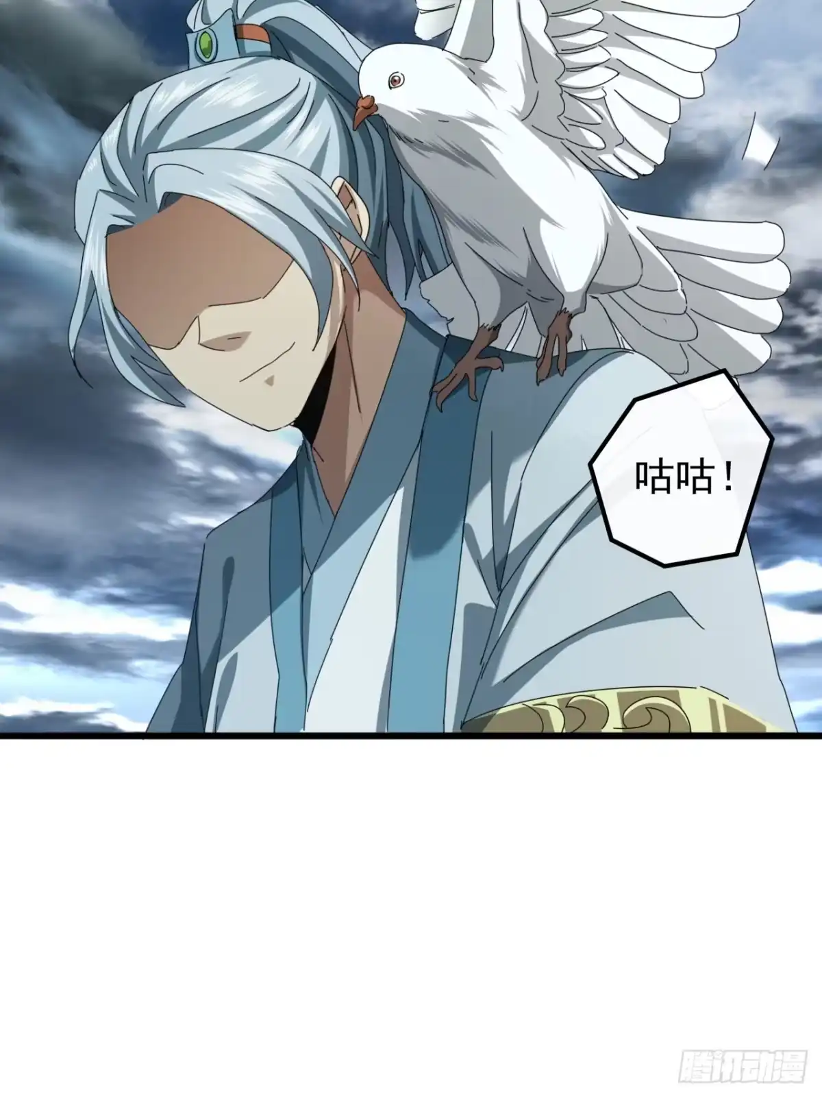 第80页