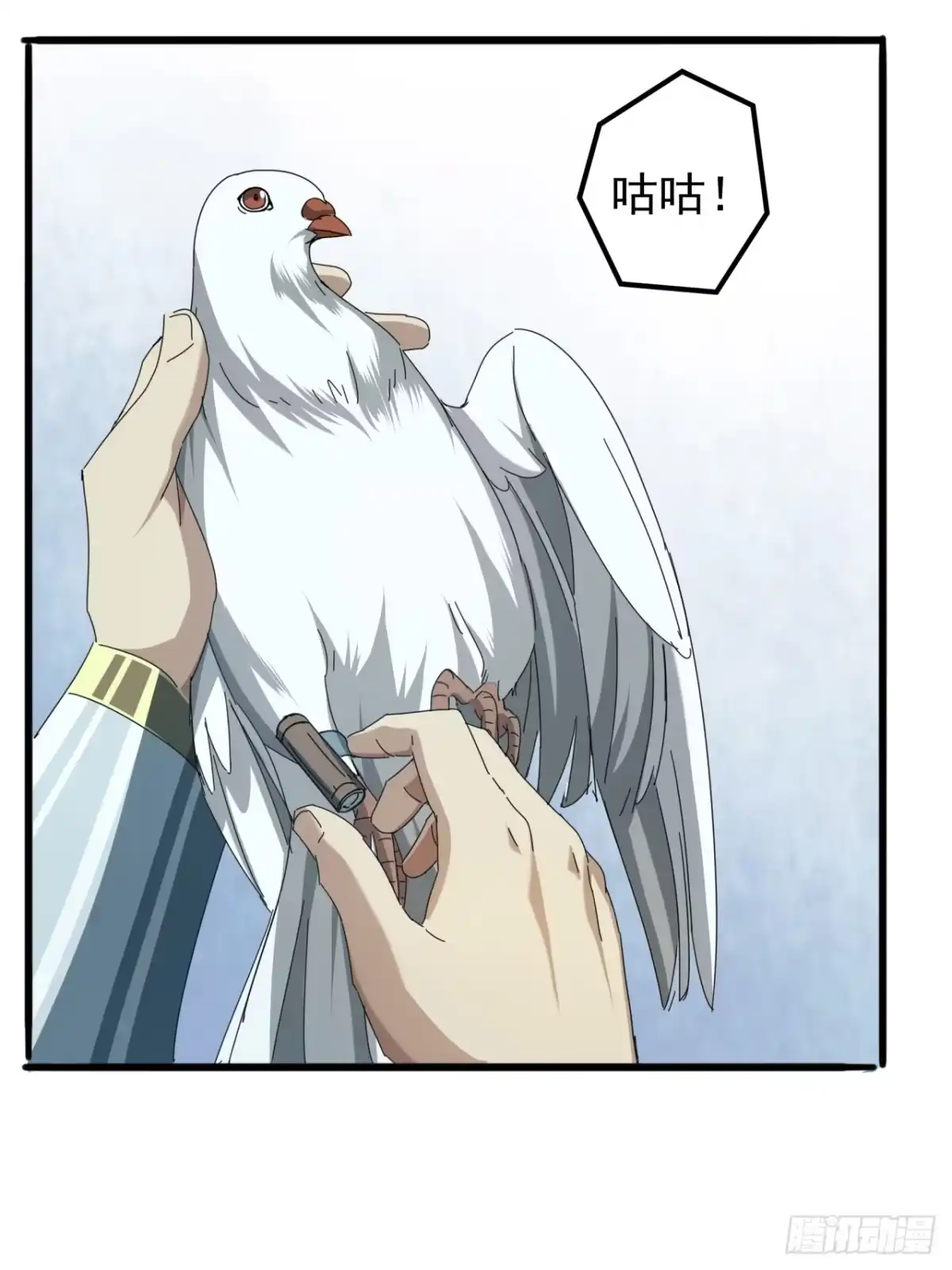第81页