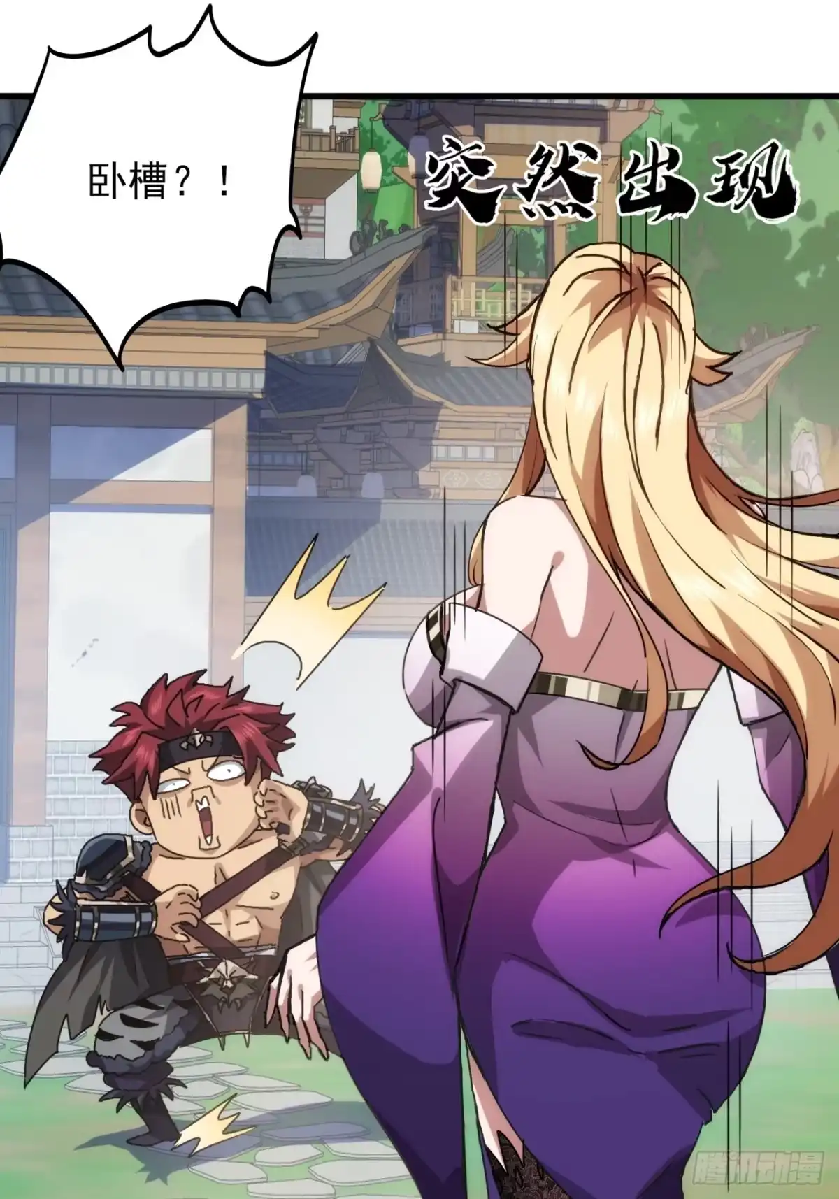 第48页