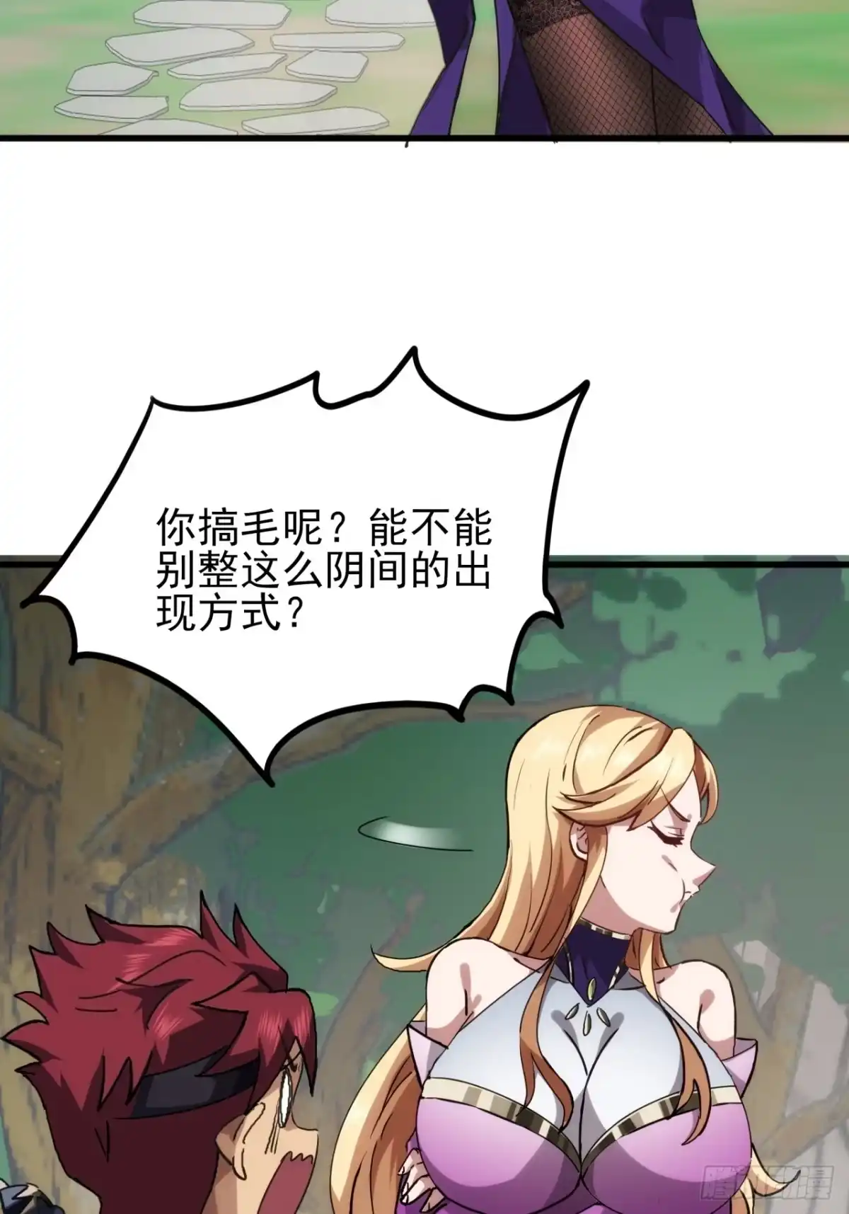 第49页