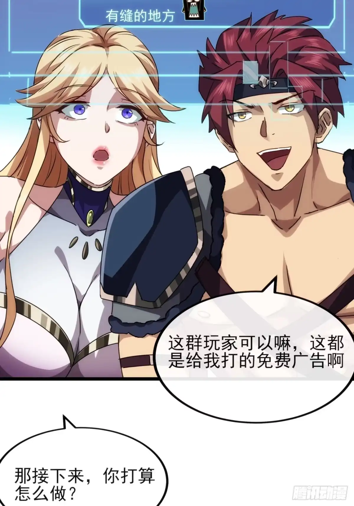 第55页