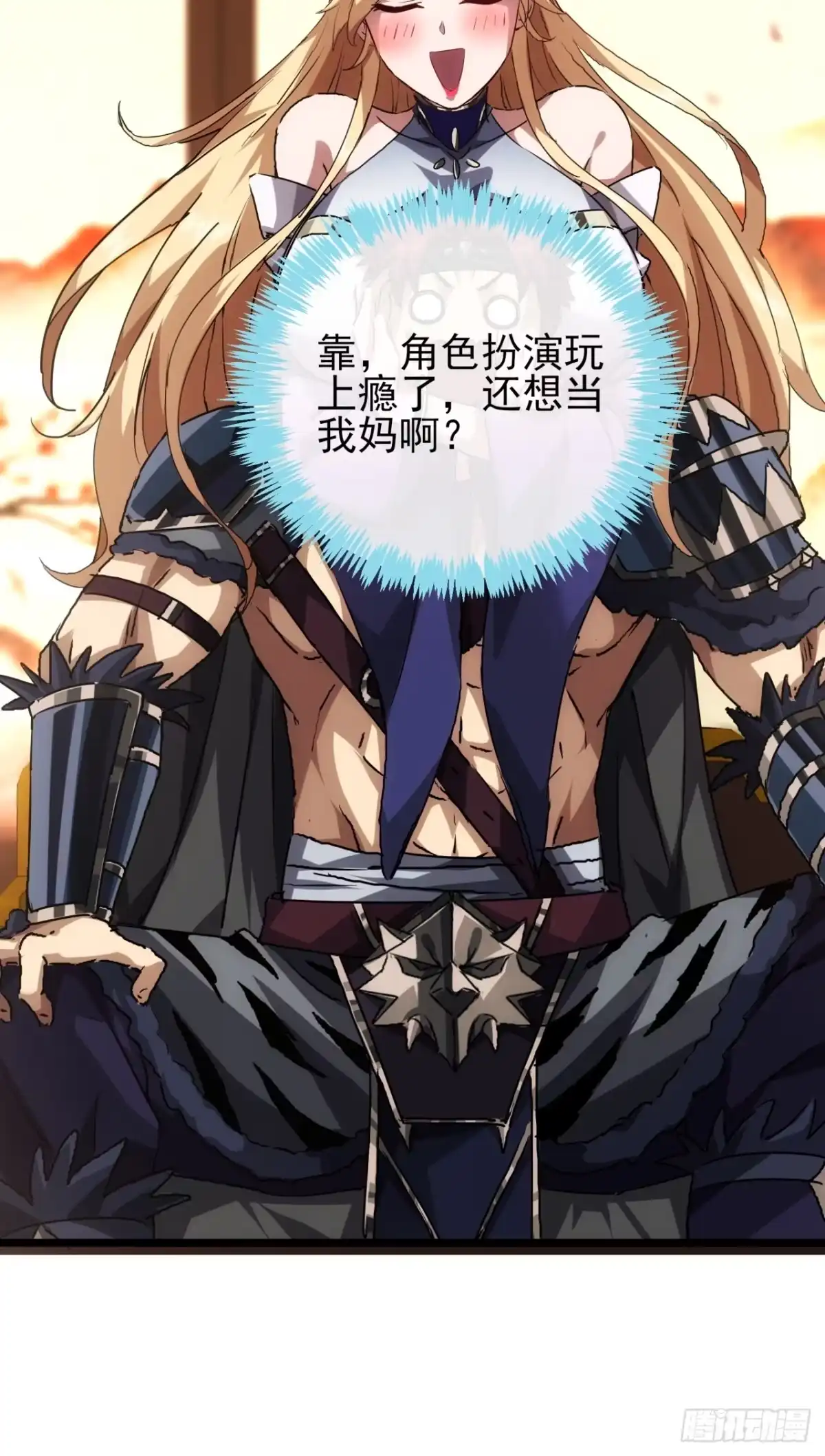 第64页