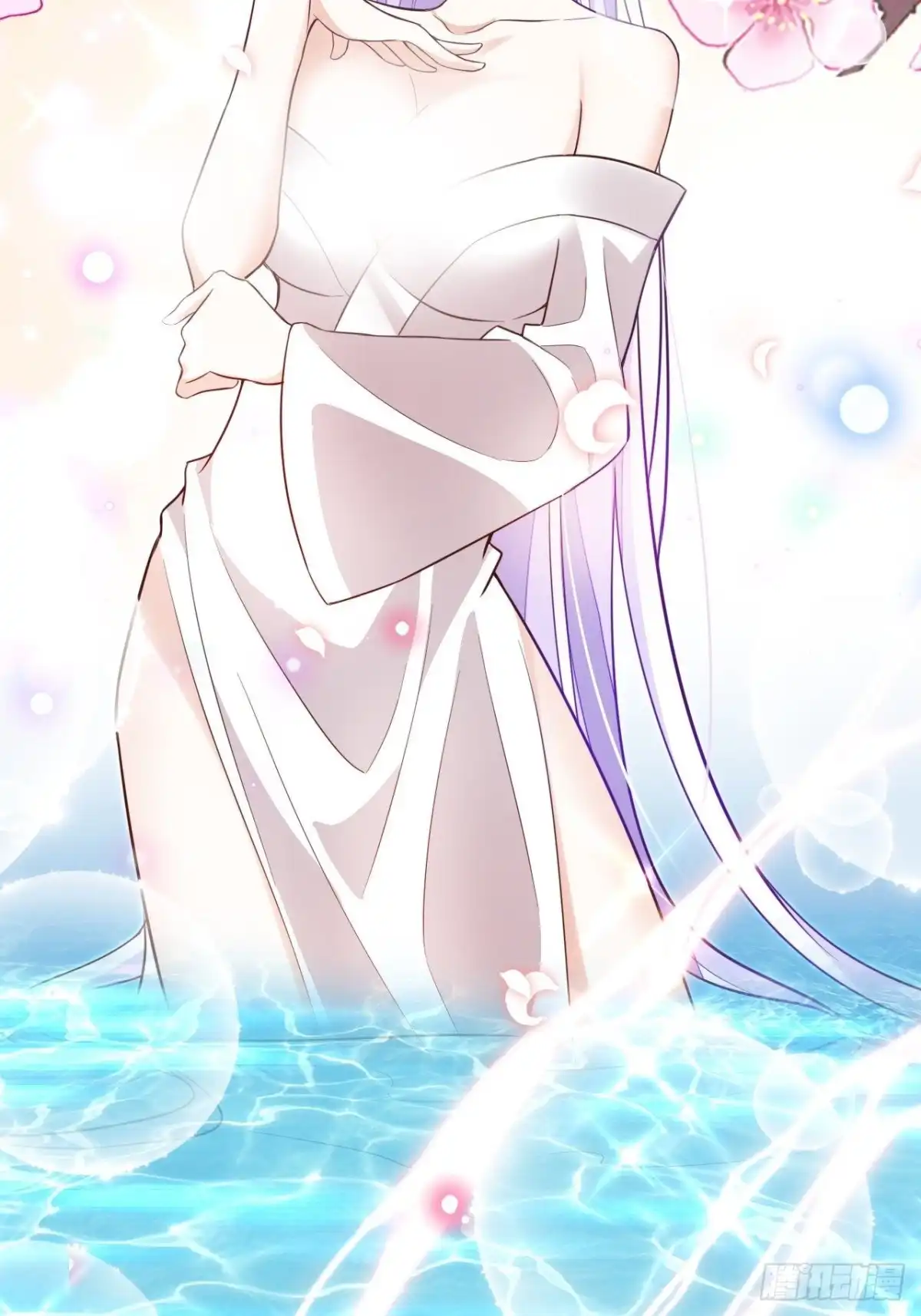第53页