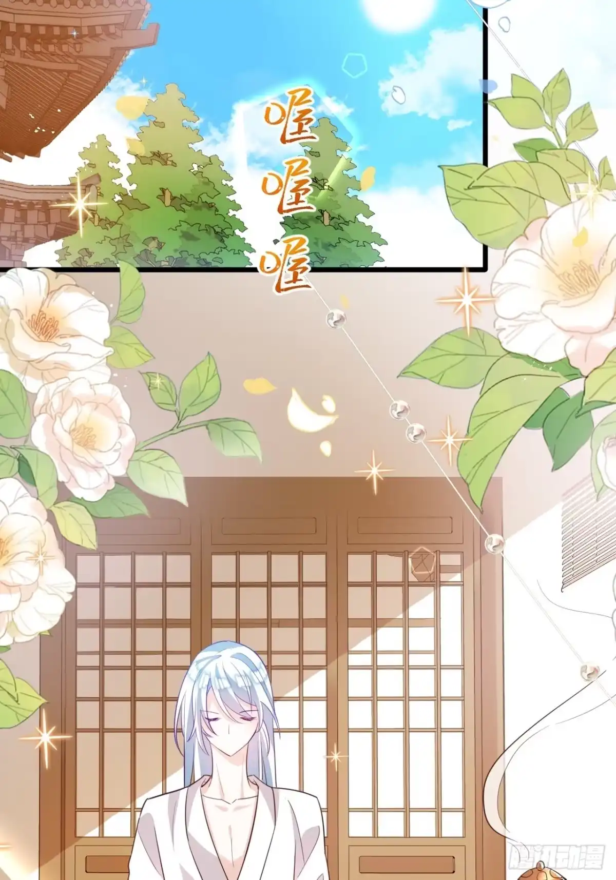第60页