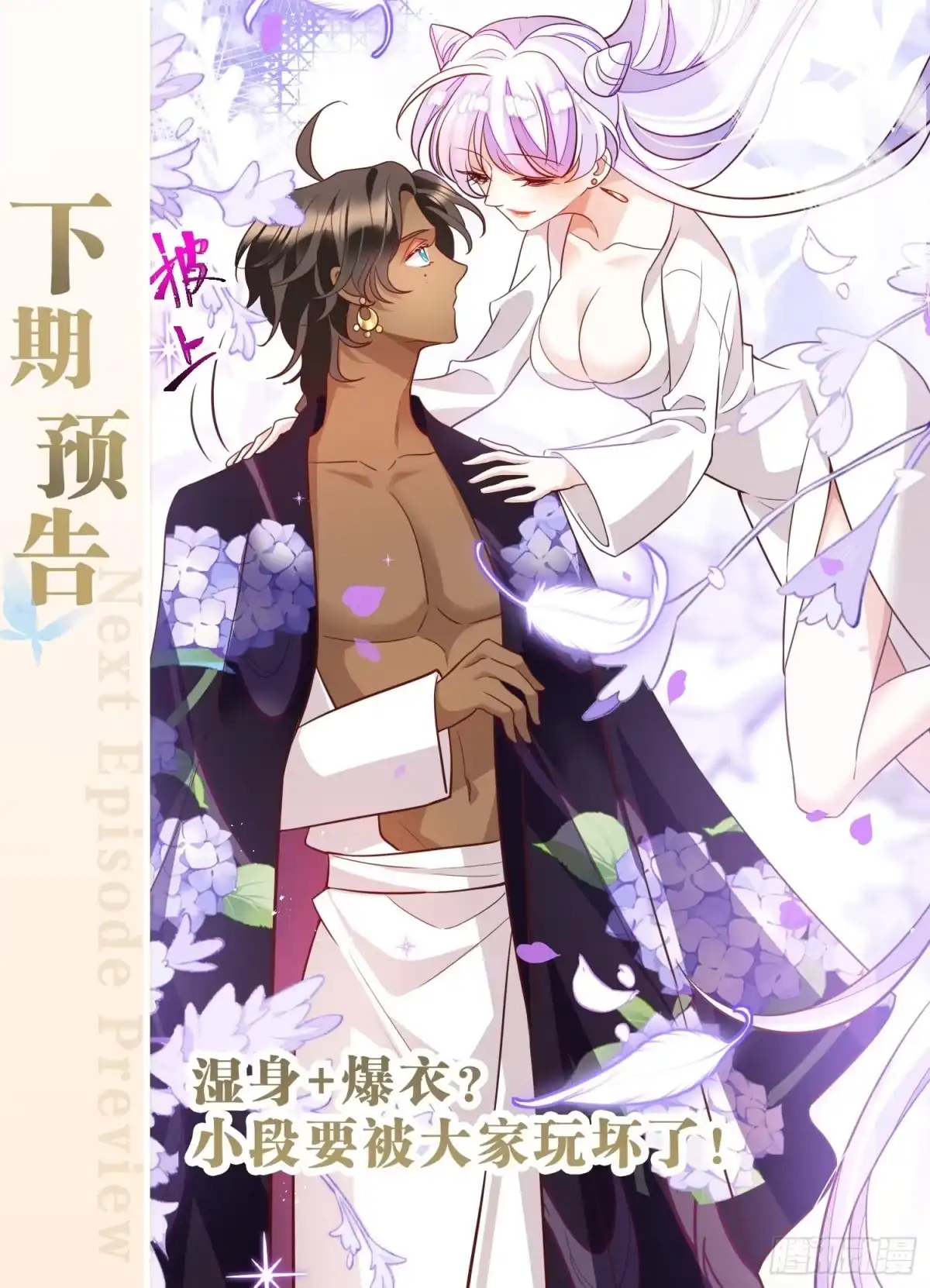 第56页