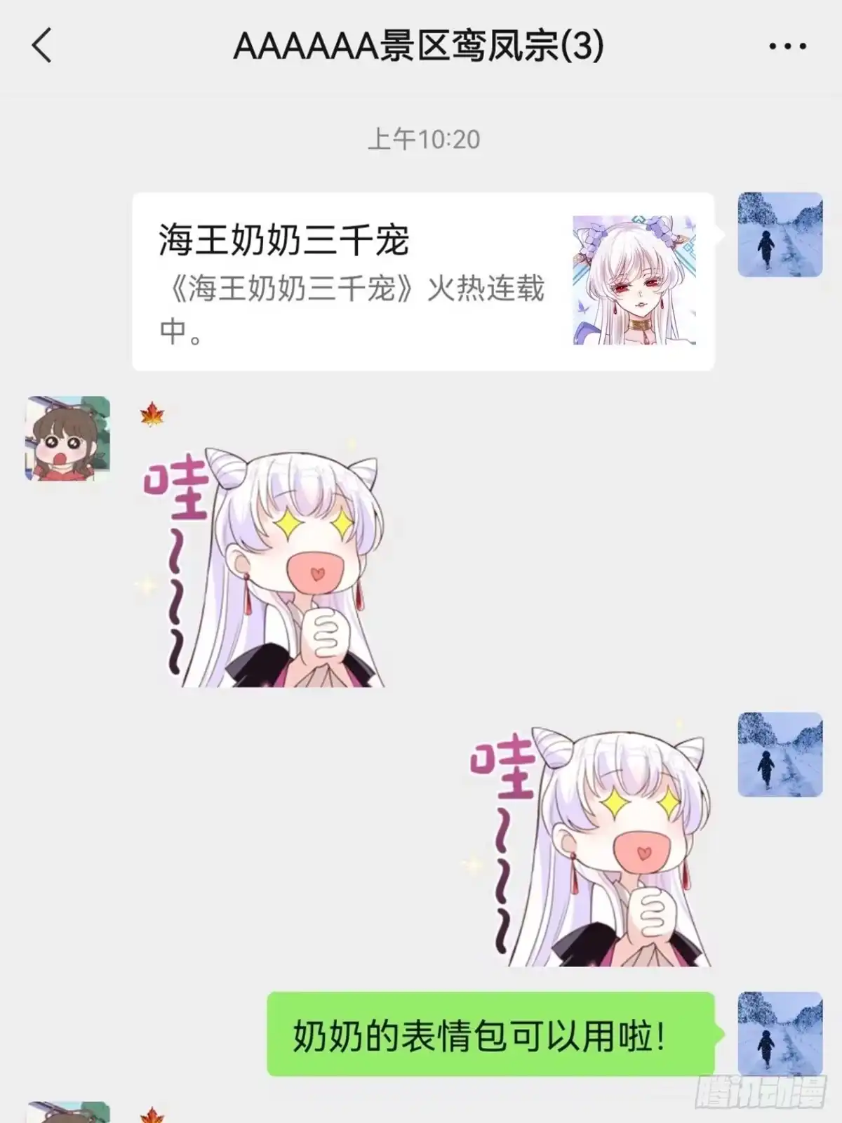 第57页