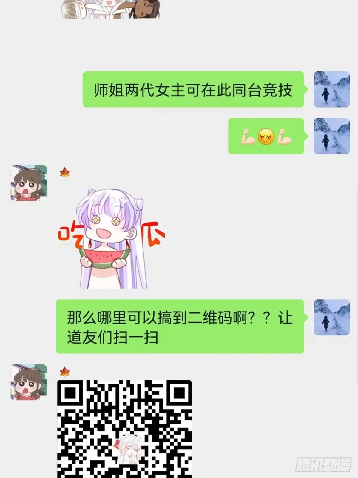 第59页