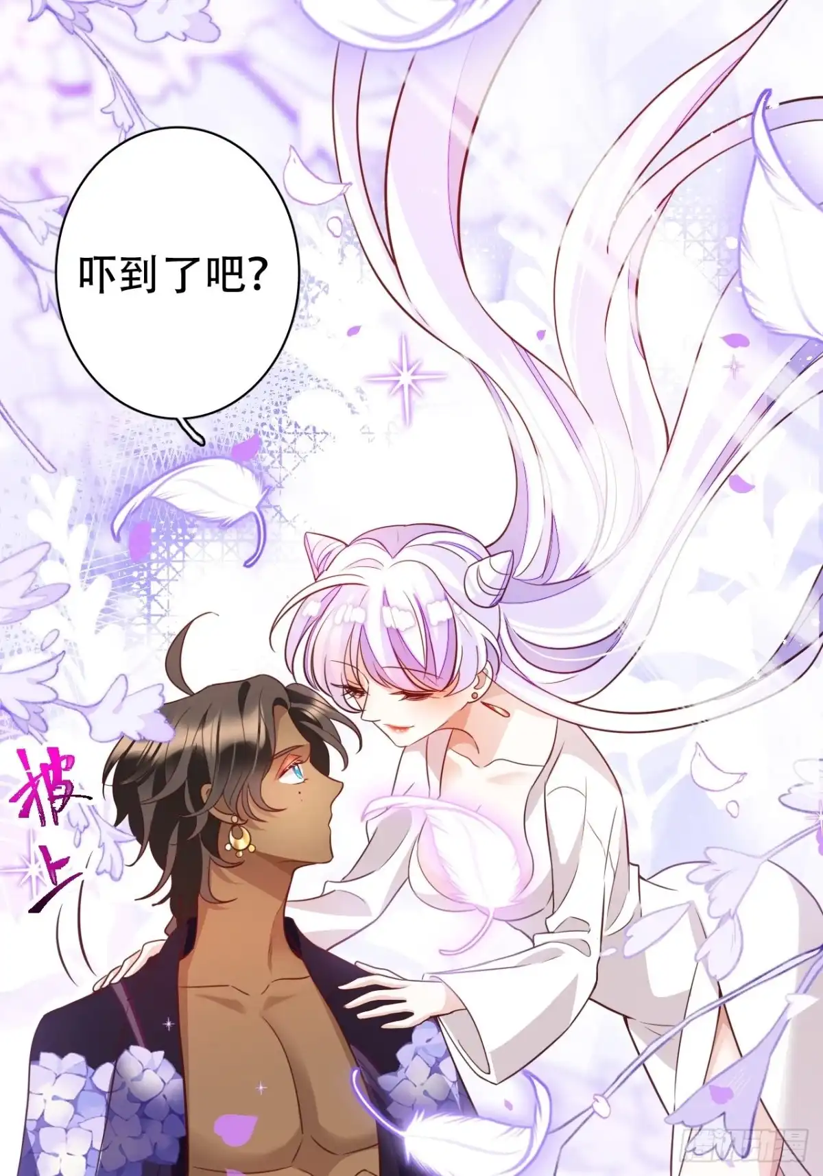 第43页