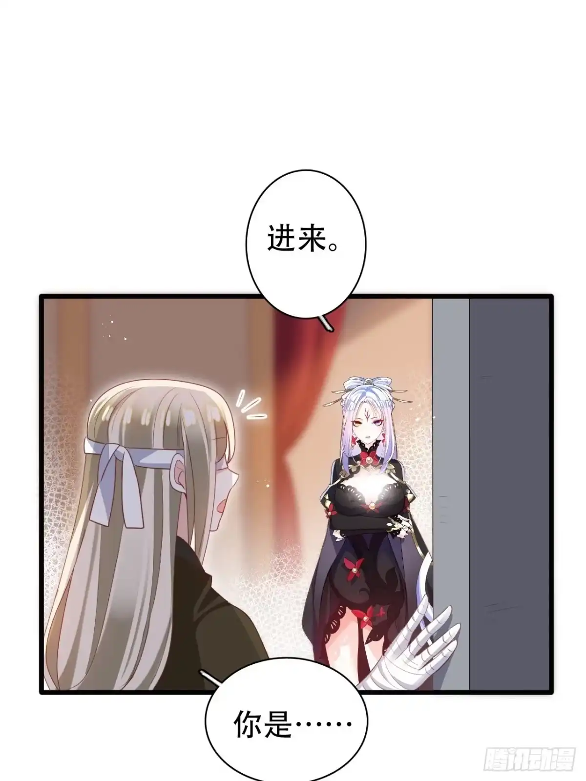 第44页