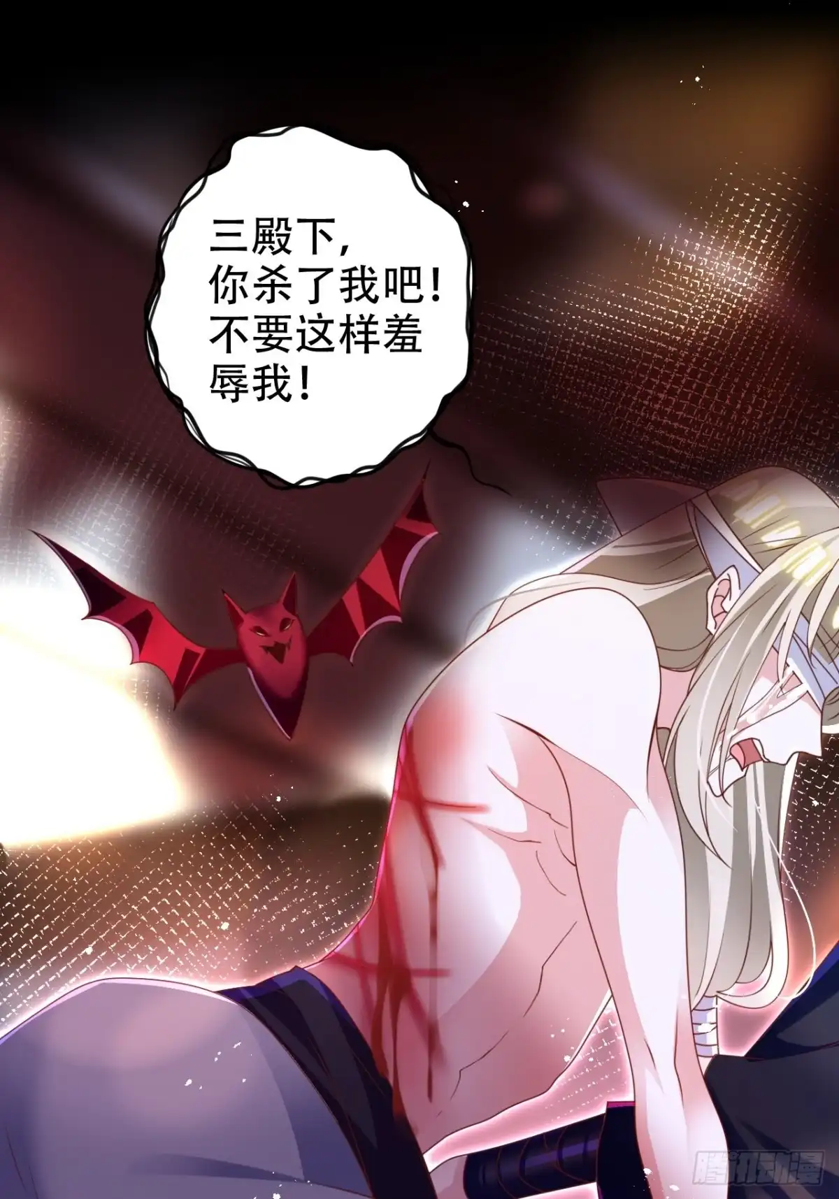 第51页