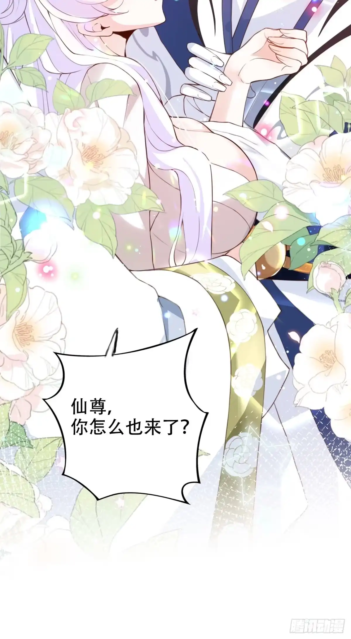 第57页