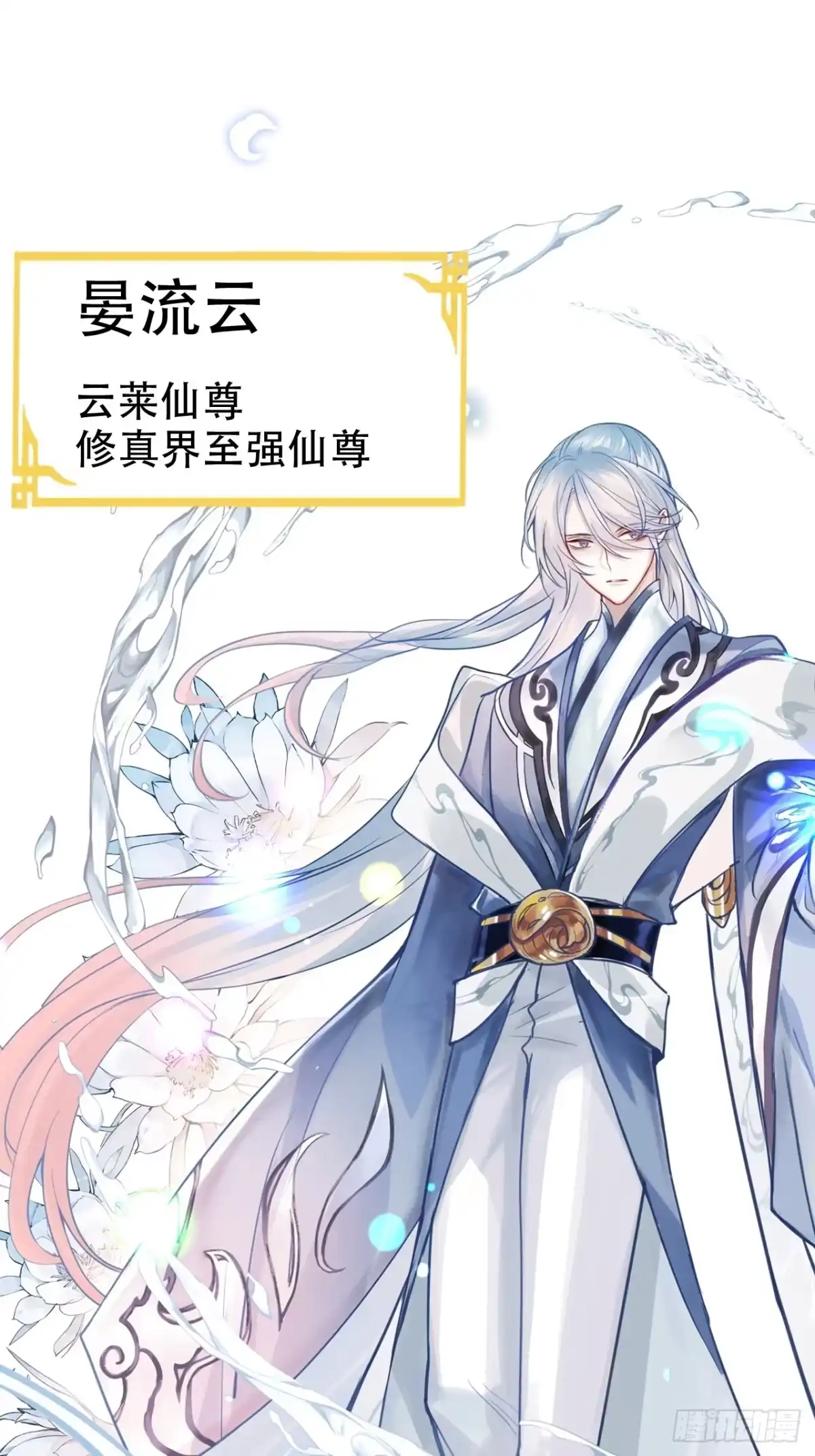 第58页