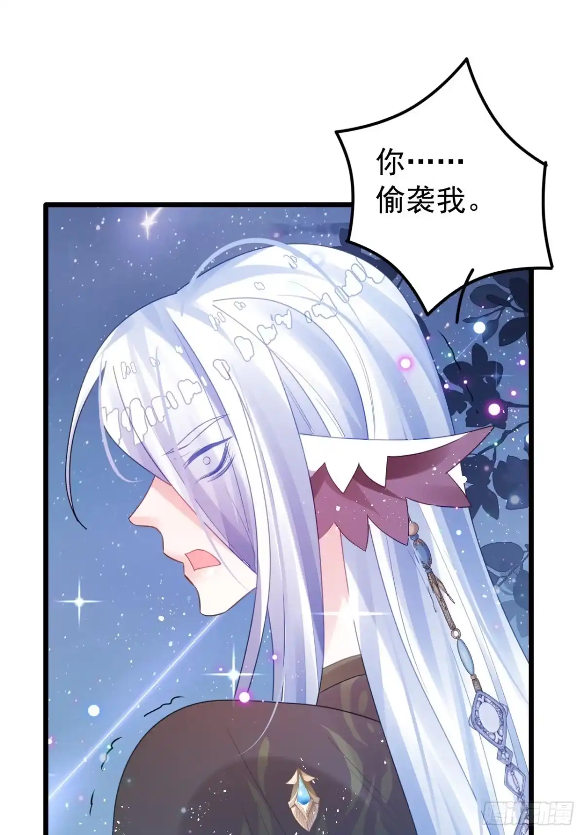 第51页