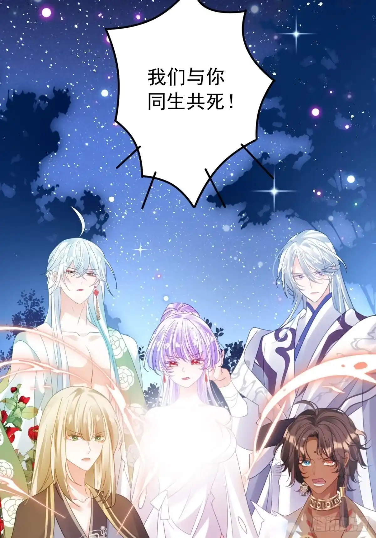 第58页
