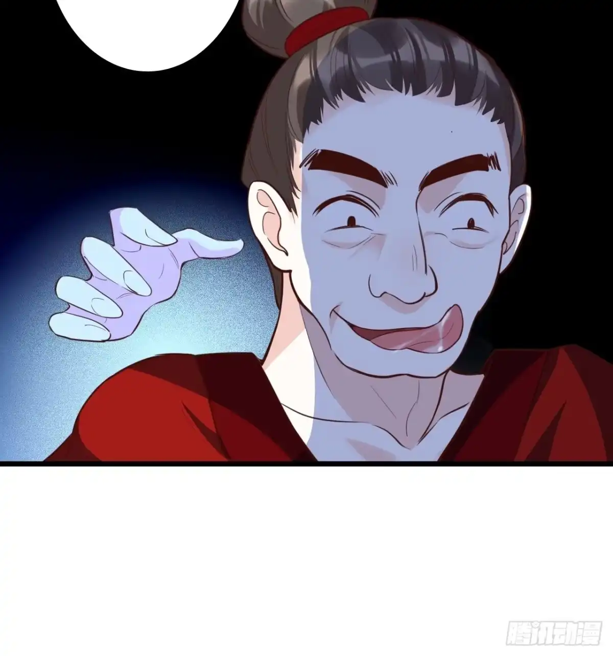 第51页