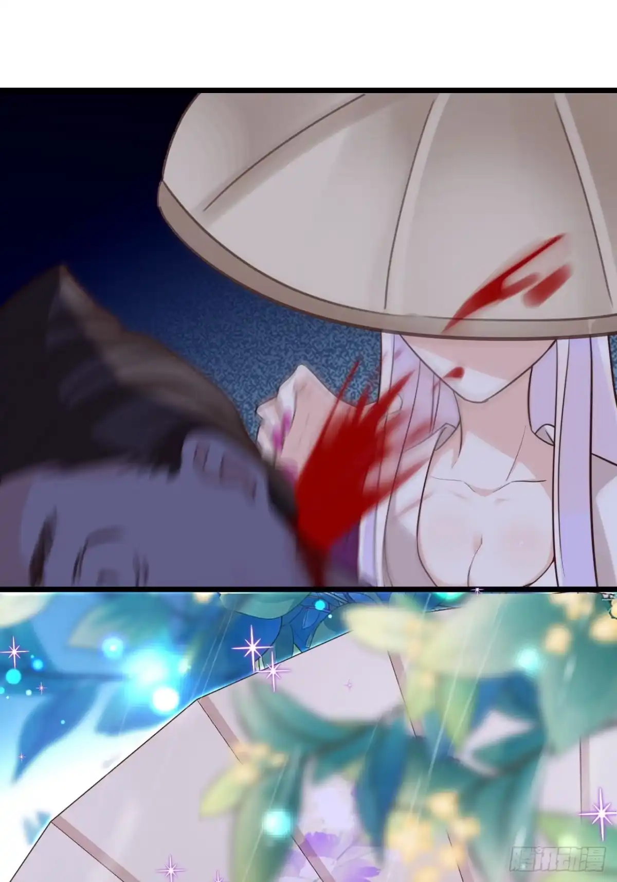 第53页
