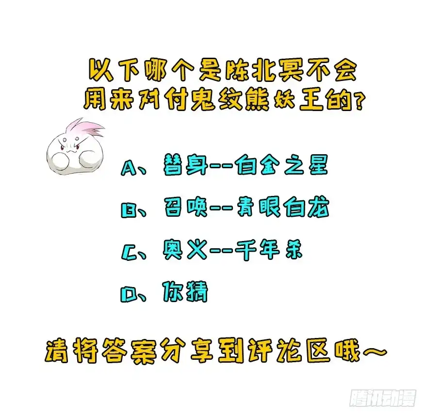 第200页