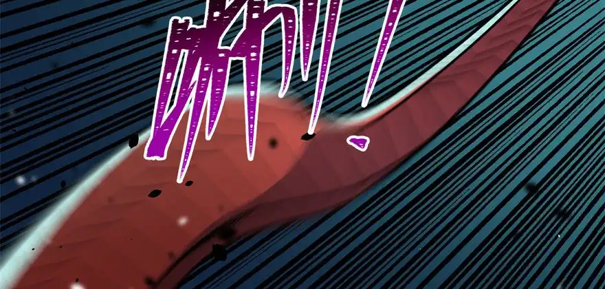 第197页