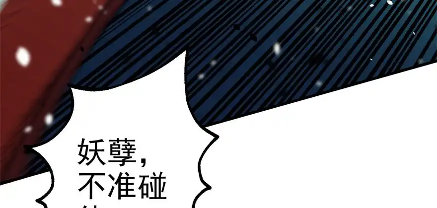 第198页