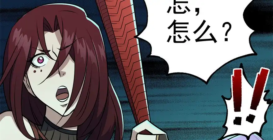 第204页