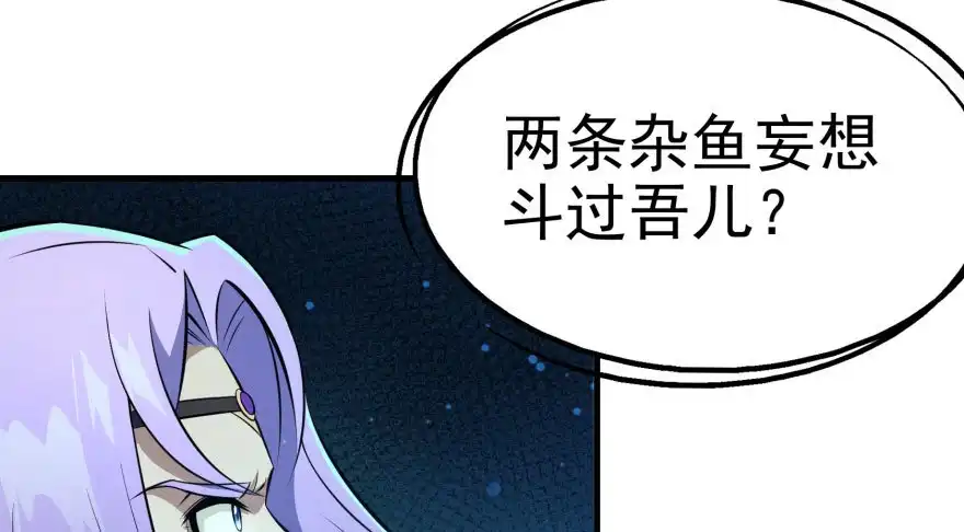 第225页