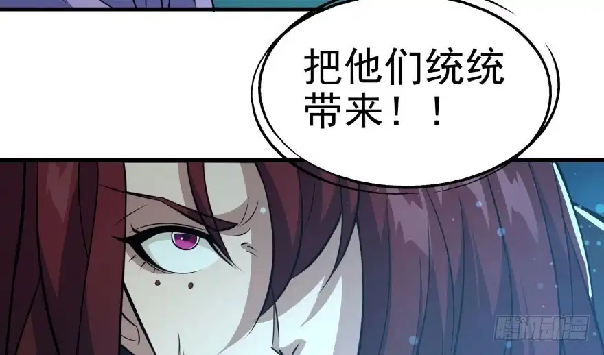 第227页