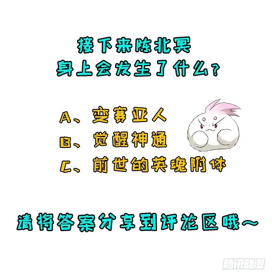 第232页