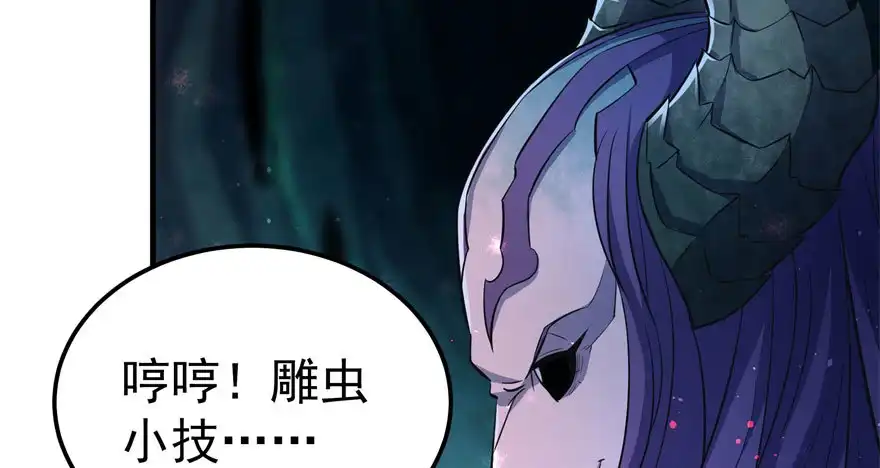 第207页