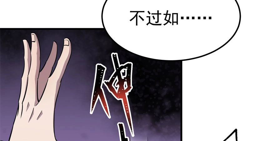 第209页