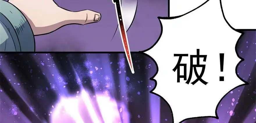 第210页