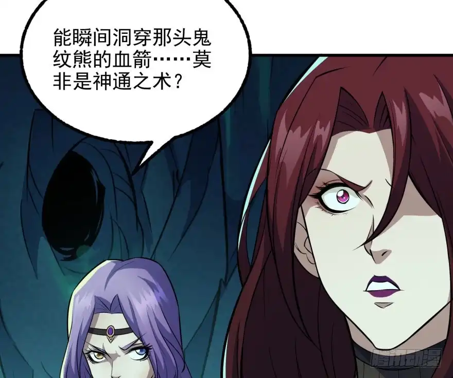 第225页