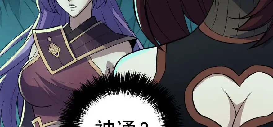 第226页