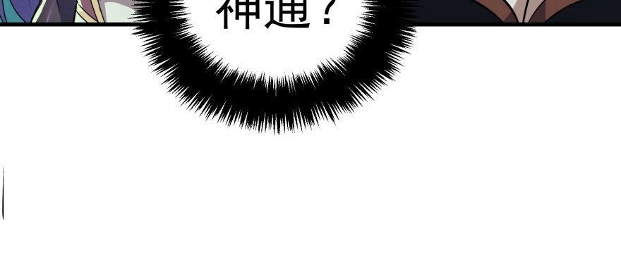 第227页