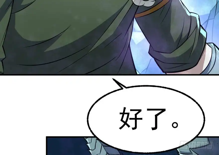 第234页
