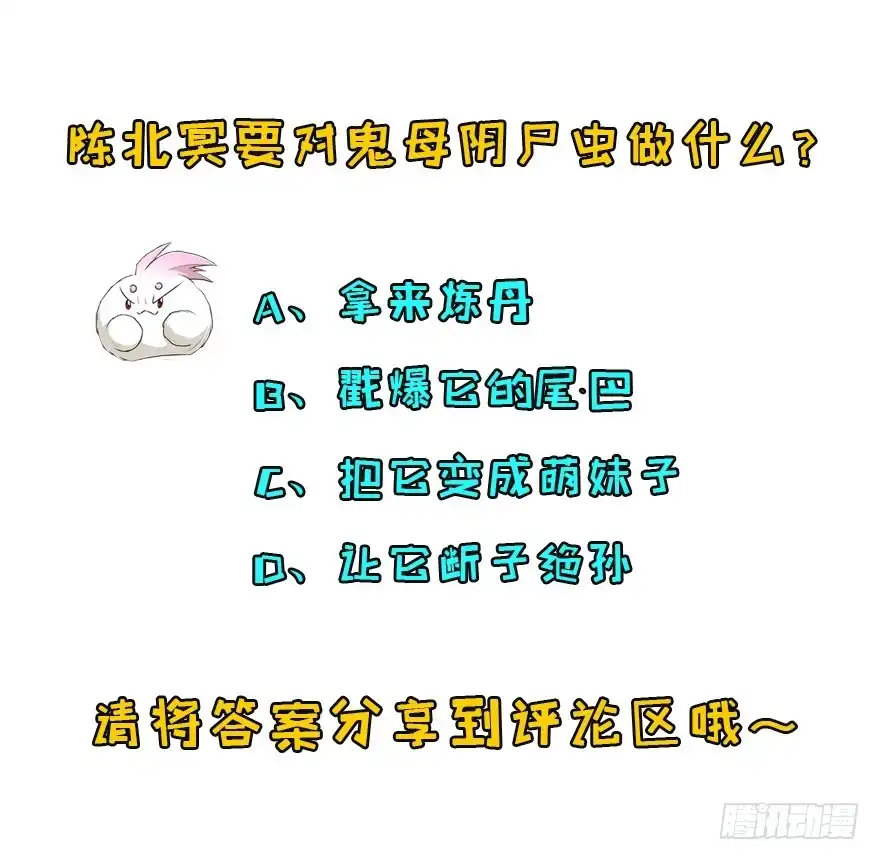 第244页