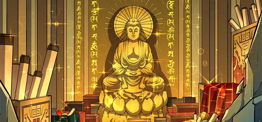 第83页