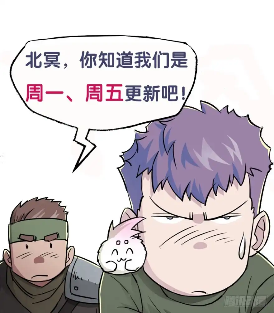 第202页