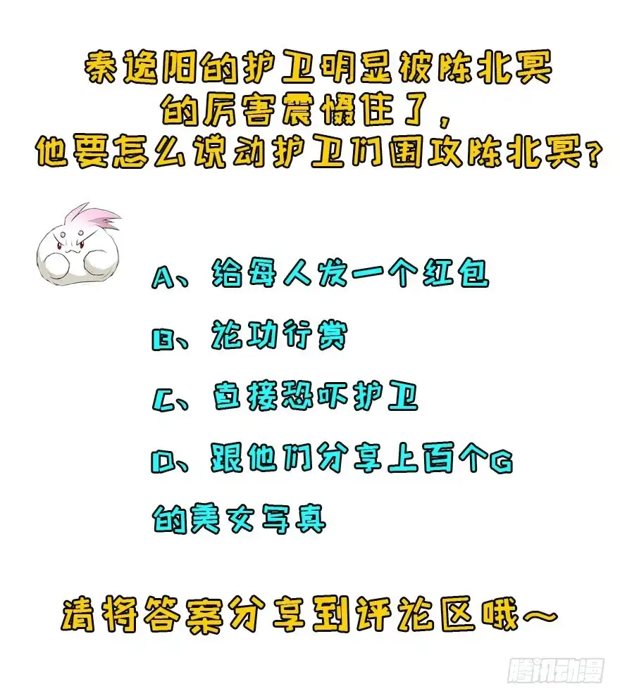 第182页