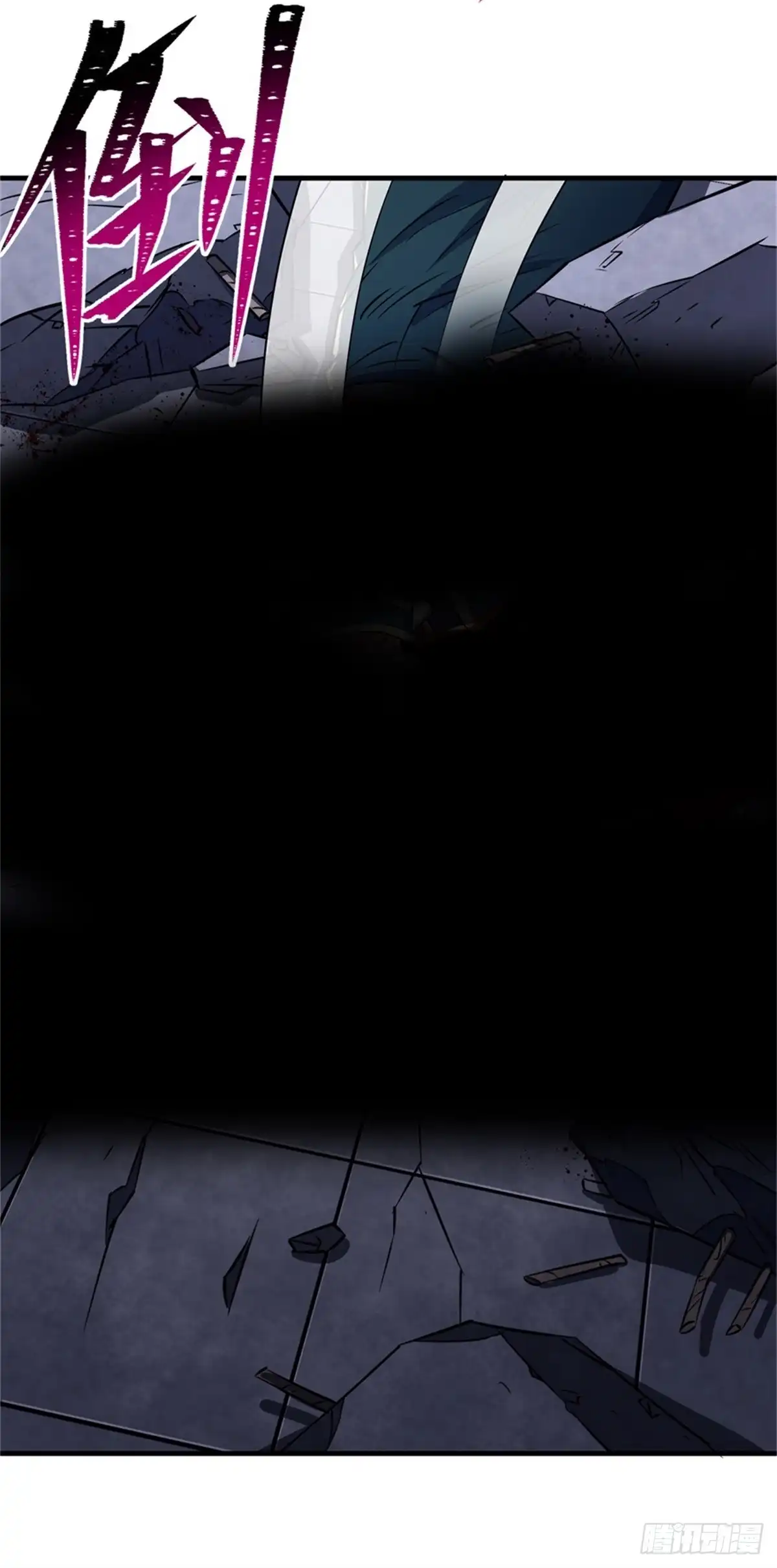 第190页