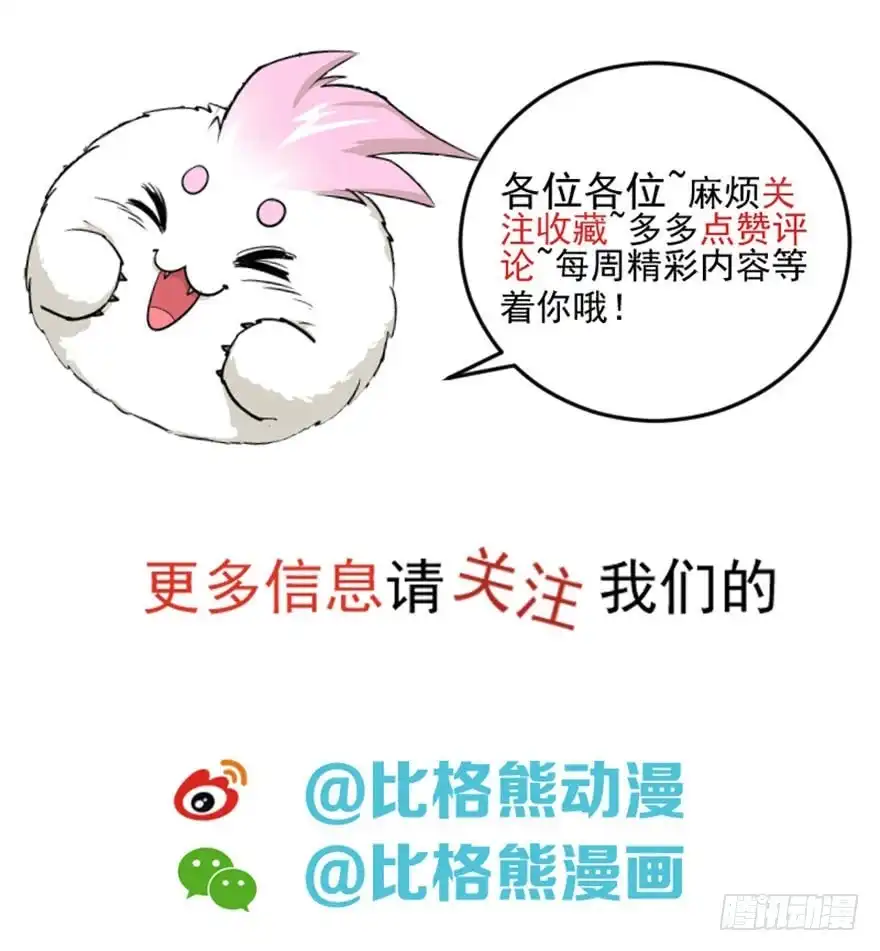 第206页