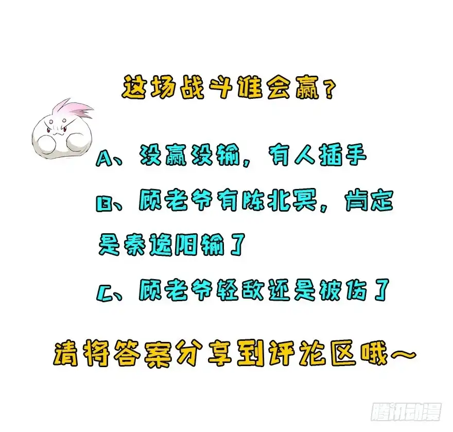第208页