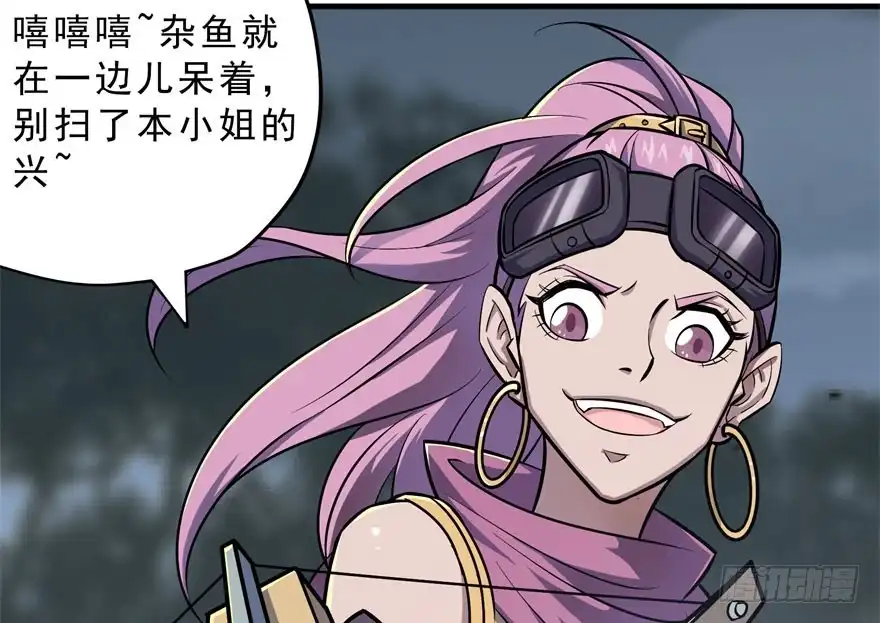 第65页