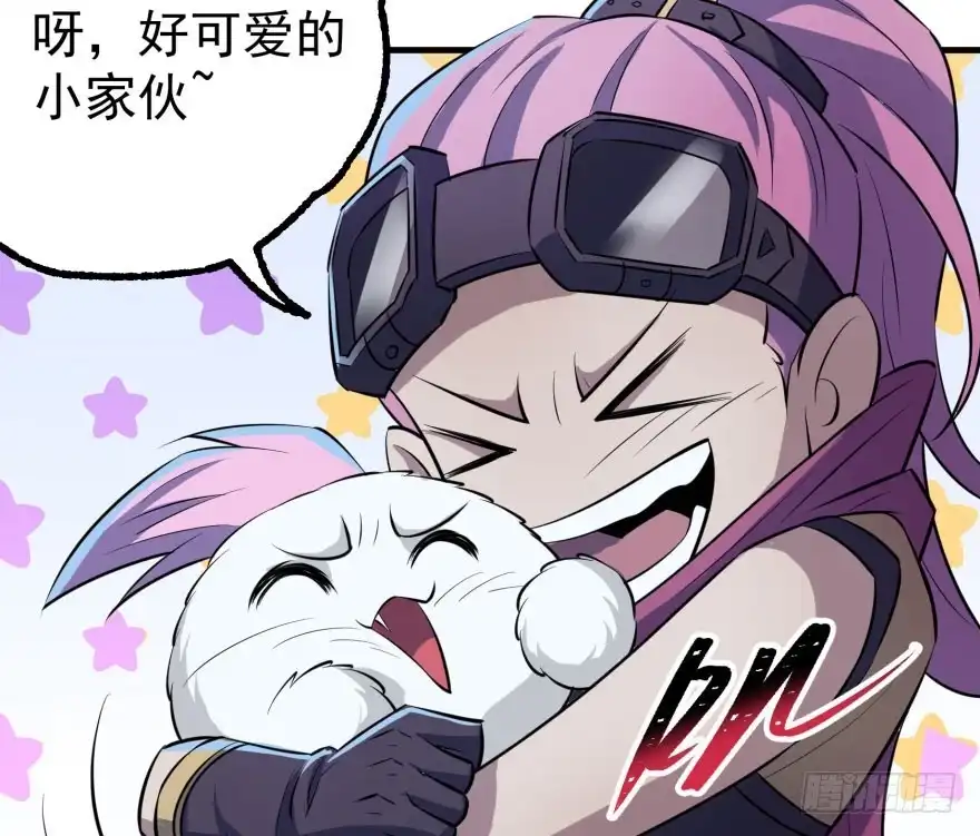 第55页
