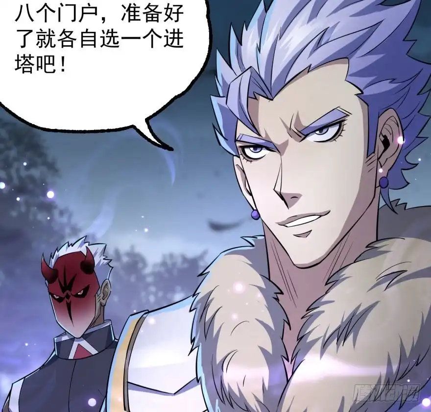 第122页