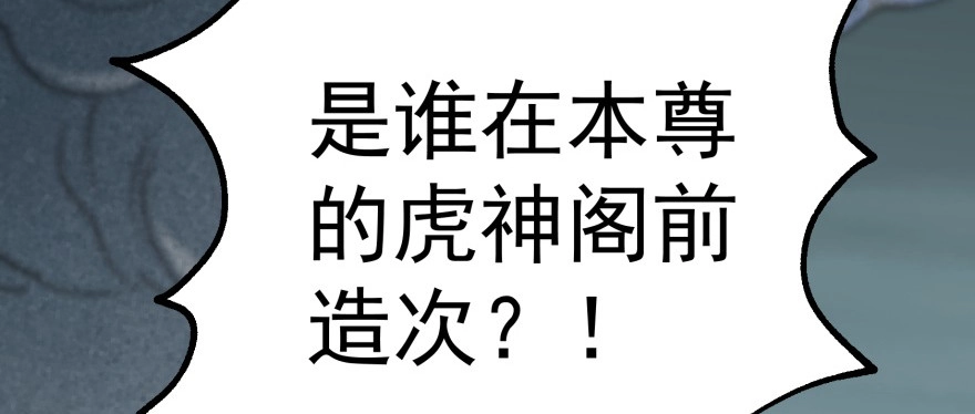 第190页